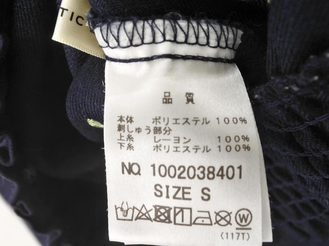 MAJESTIC LEGON マジェスティックレゴン 刺繍 花柄 ワイドネック シャツ sizeS/紺 ◇■ ☆ fkc6 レディース_画像5