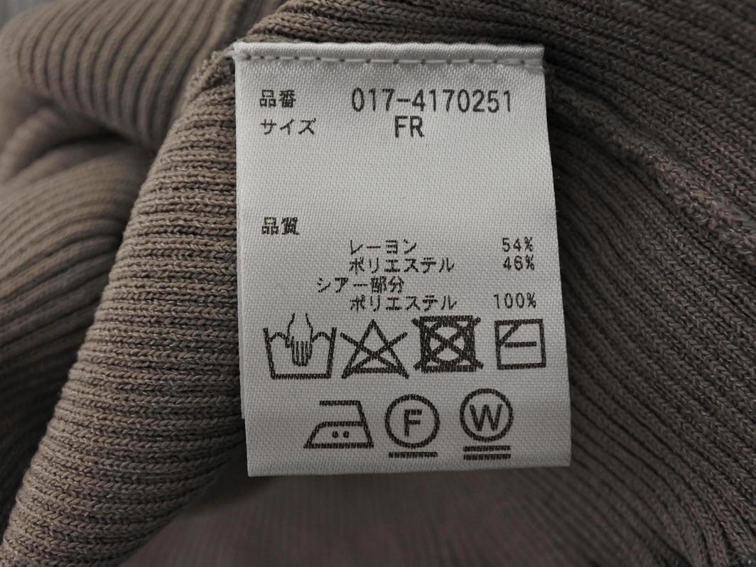 NATURAL BEAUTY BASIC ナチュラルビューティーベーシック 切替 ニット セーター sizeFR/グレー ◇■ ☆ fkb1 レディース_画像5