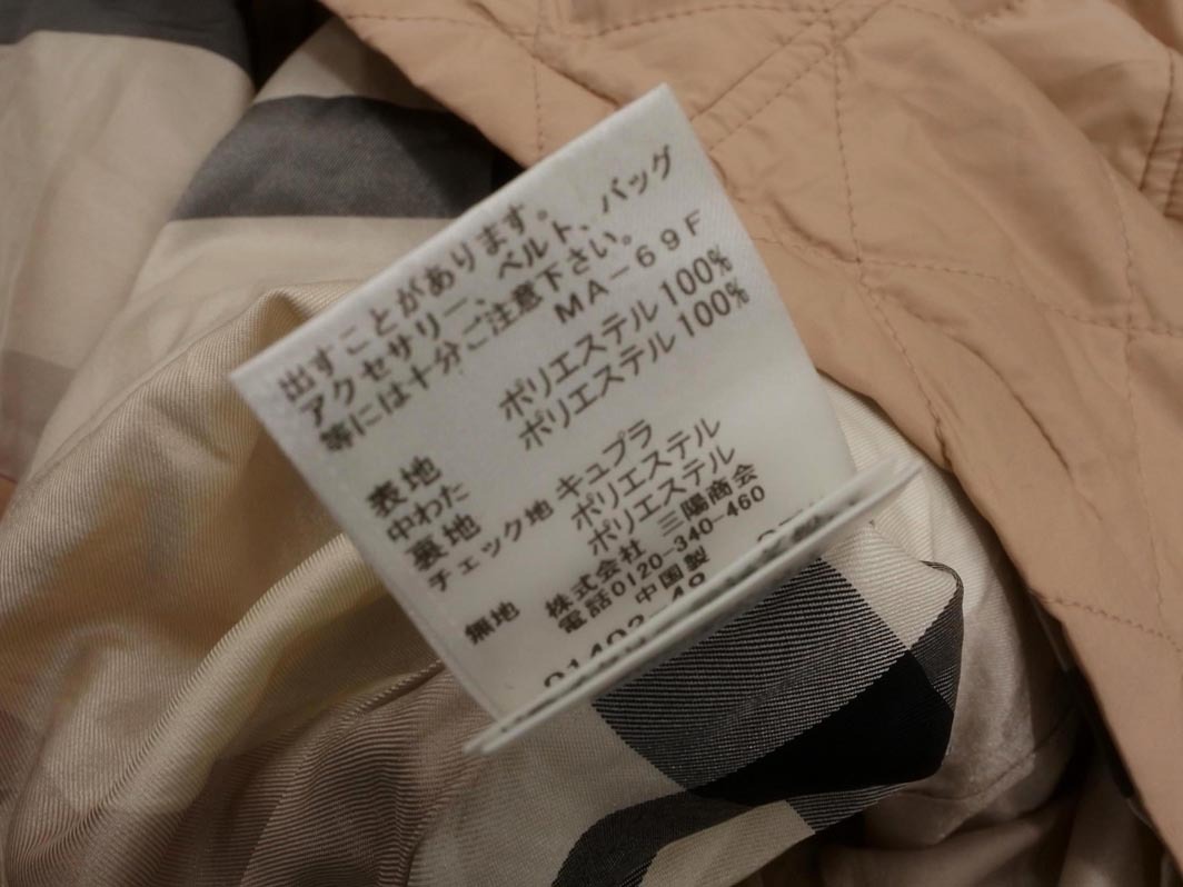 ブルーレーベル クレストブリッジ フード 付き ノーカラー キルティング ジャケット size36/ベージュ ◇■◎ ☆ fkc7 レディース_画像8