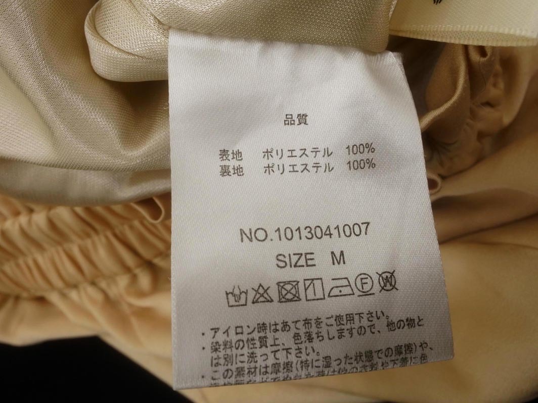 MAJESTIC LEGON マジェスティックレゴン サテン ロング スカート sizeM/ベージュ ■■ ☆ fkc7 レディース_画像8