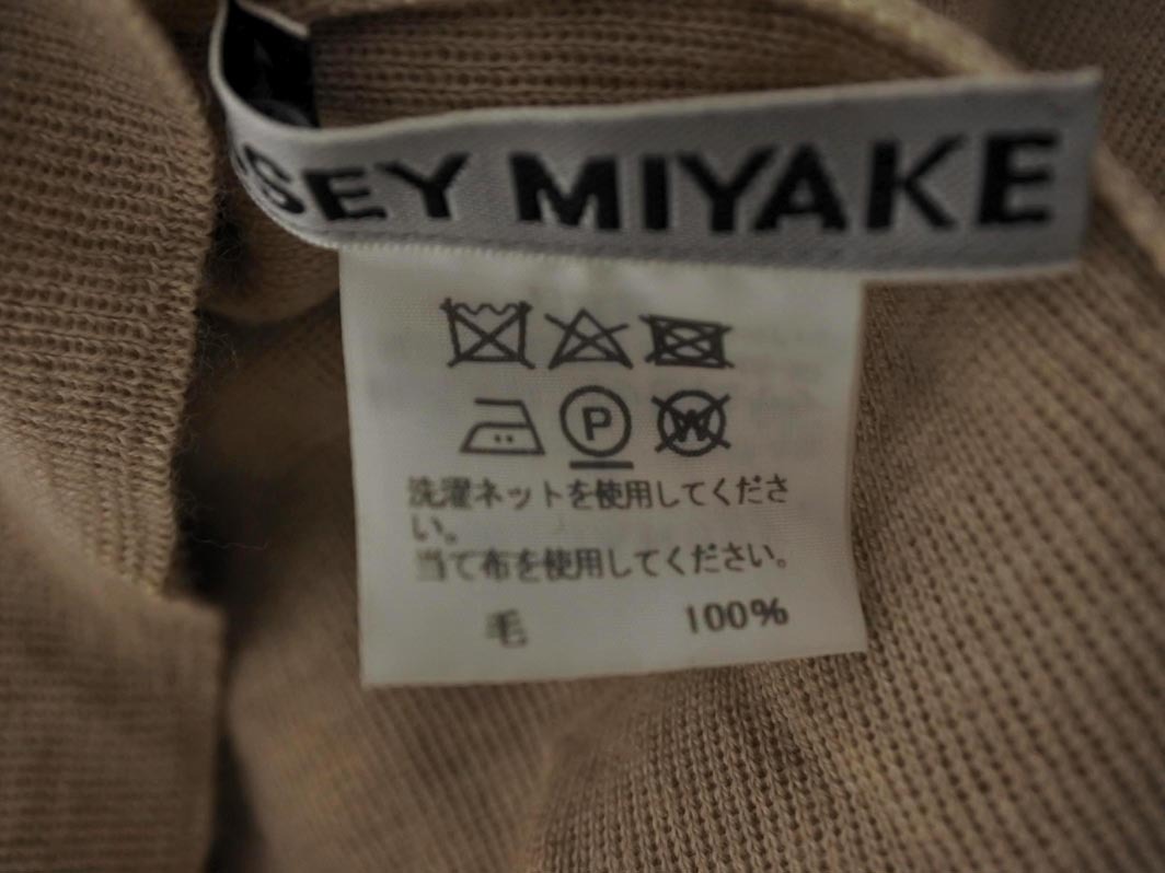 ISSEY MIYAKE イッセイミヤケ ウール100% タートルネック ニット セーター size2/ベージュ ◇■ ☆ fkc7 レディース_画像8