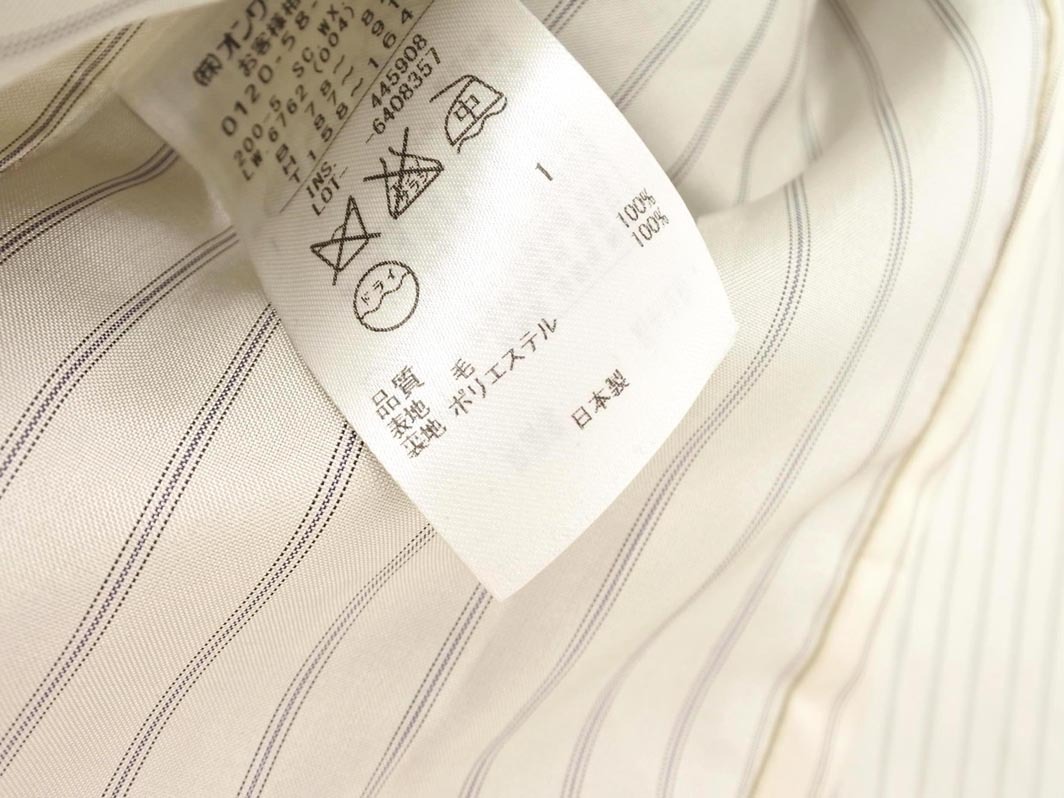 KUMIKYOKU 組曲 ウール100% チェスター コート size1/グレー ◇■ ☆ fkc8 レディース_画像5