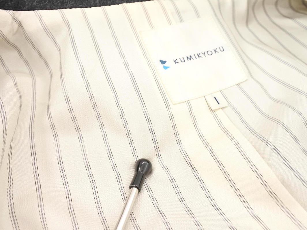 KUMIKYOKU 組曲 ウール100% チェスター コート size1/グレー ◇■ ☆ fkc8 レディース_画像6