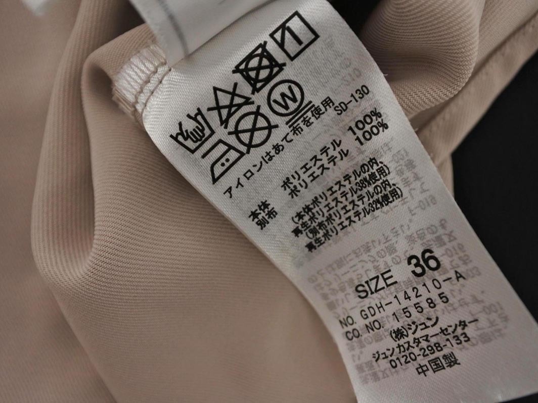 Rope Picnic ロペピクニック タック バンドカラー ボリュームスリーブ プリーツ シャツ size36/ベージュ ◇■ ☆ fkc7 レディース_画像5