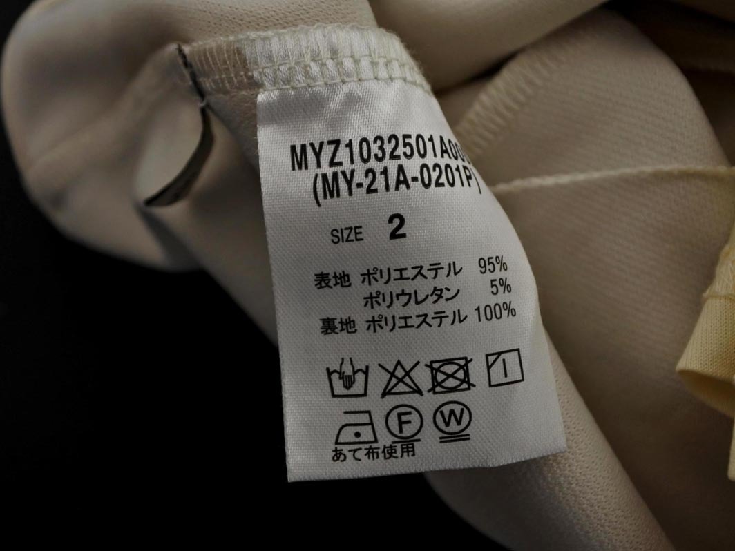 mystic ミスティック ロング スカート size2/アイボリー ■■ ☆ fkc7 レディース_画像5