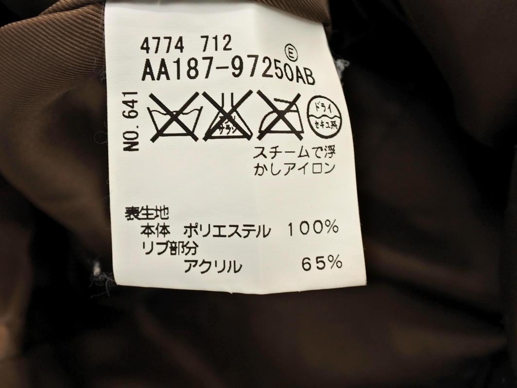 COUP DE CHANCE クードシャンス ベルト付き ショールカラー ダウン コート size36/ブラウン ◆■ ☆ fkc7 レディース_画像9