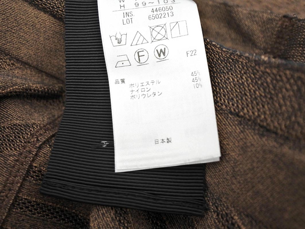 自由区 大きいサイズ フィッシュテール ロング スカート size46/茶 ◇■ ☆ fkc8 レディース_画像6