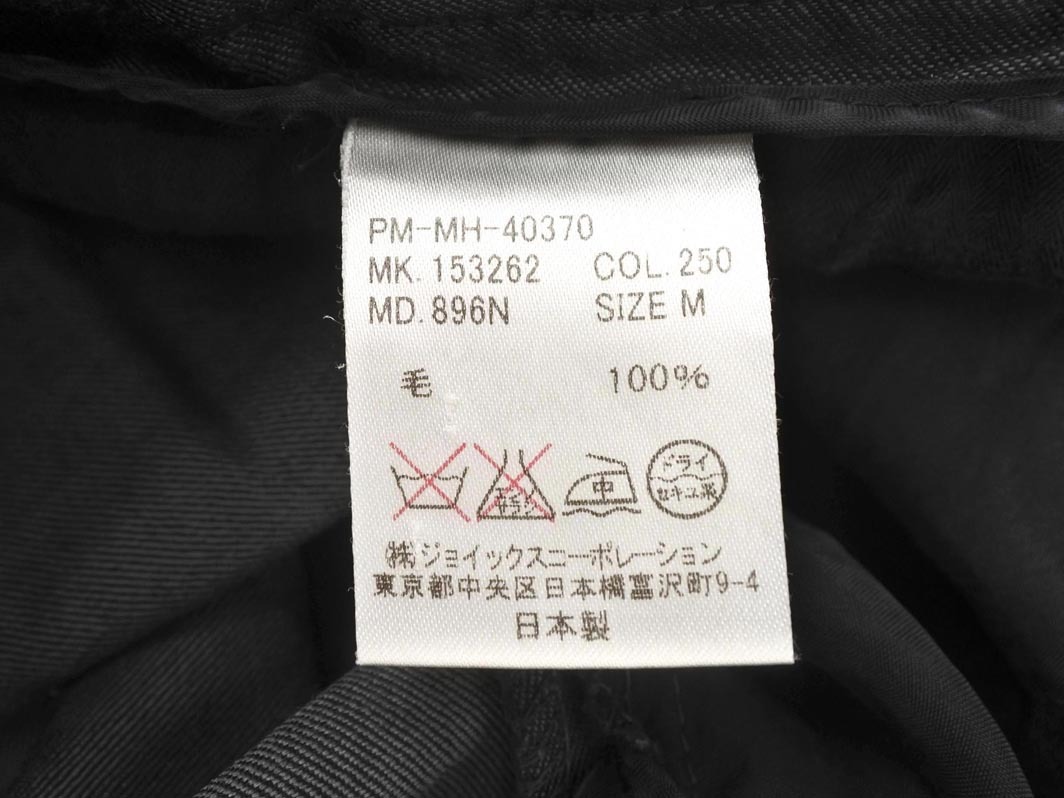 Paul Smith ポールスミス ウール100% イージー パンツ sizeM/グレー ◇■ ☆ fkc8 メンズ_画像5