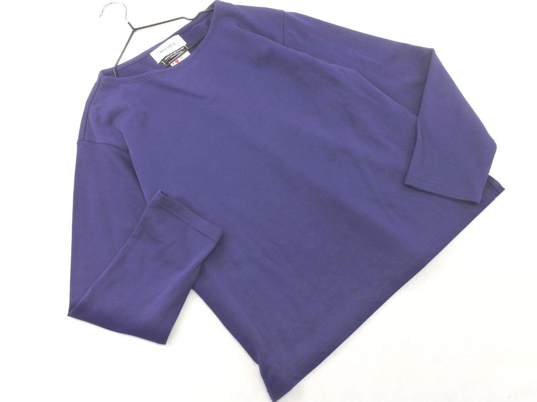 MUVEIL ミュベール ウール混 無地 カットソー size36/紺 ◇■ ☆ fkc8 レディース_画像1