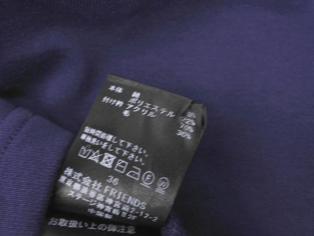 MUVEIL ミュベール ウール混 無地 カットソー size36/紺 ◇■ ☆ fkc8 レディース_画像6