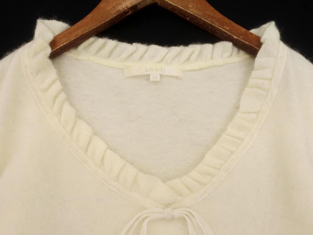 ANAYI アナイ アンゴラ混 7分袖 リボン カットソー size38/オフホワイト ◇■ ☆ fkc8 レディース_画像4