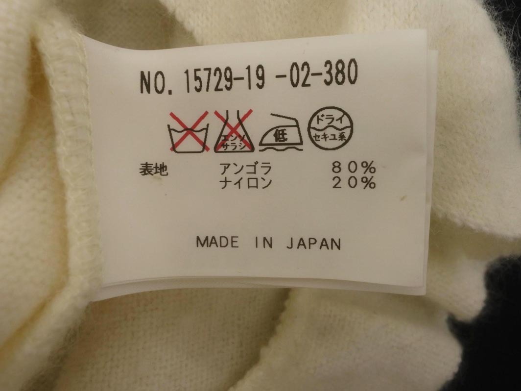 ANAYI アナイ アンゴラ混 7分袖 リボン カットソー size38/オフホワイト ◇■ ☆ fkc8 レディース_画像9