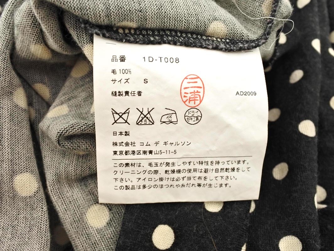 BLACK COMME des GARCONS ブラック コムデギャルソン ウール100% ドット リボン カットソー sizeS/黒 ◇■ ☆ fkc8 レディース_画像9