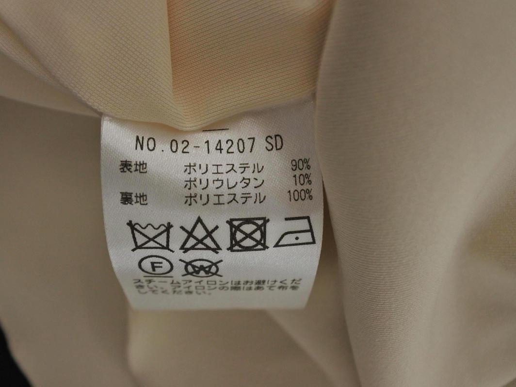 STRAWBERRY-FIELDS ストロベリーフィールズ マーメイド スカート size1/アイボリー ■■ ☆ fkc8 レディース_画像9