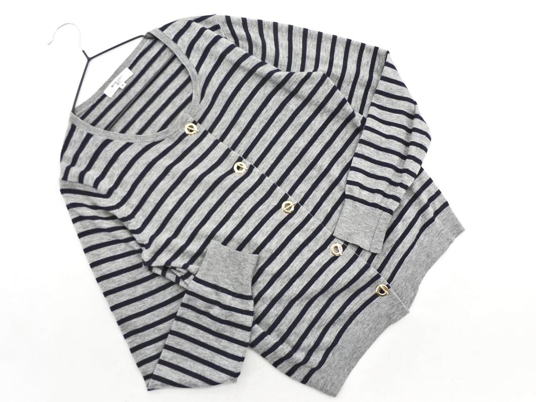 NATURAL BEAUTY BASIC ナチュラルビューティーベーシック ボーダー カーディガン sizeM/グレーｘ濃紺 ◇■ ☆ fkc8 レディース_画像1