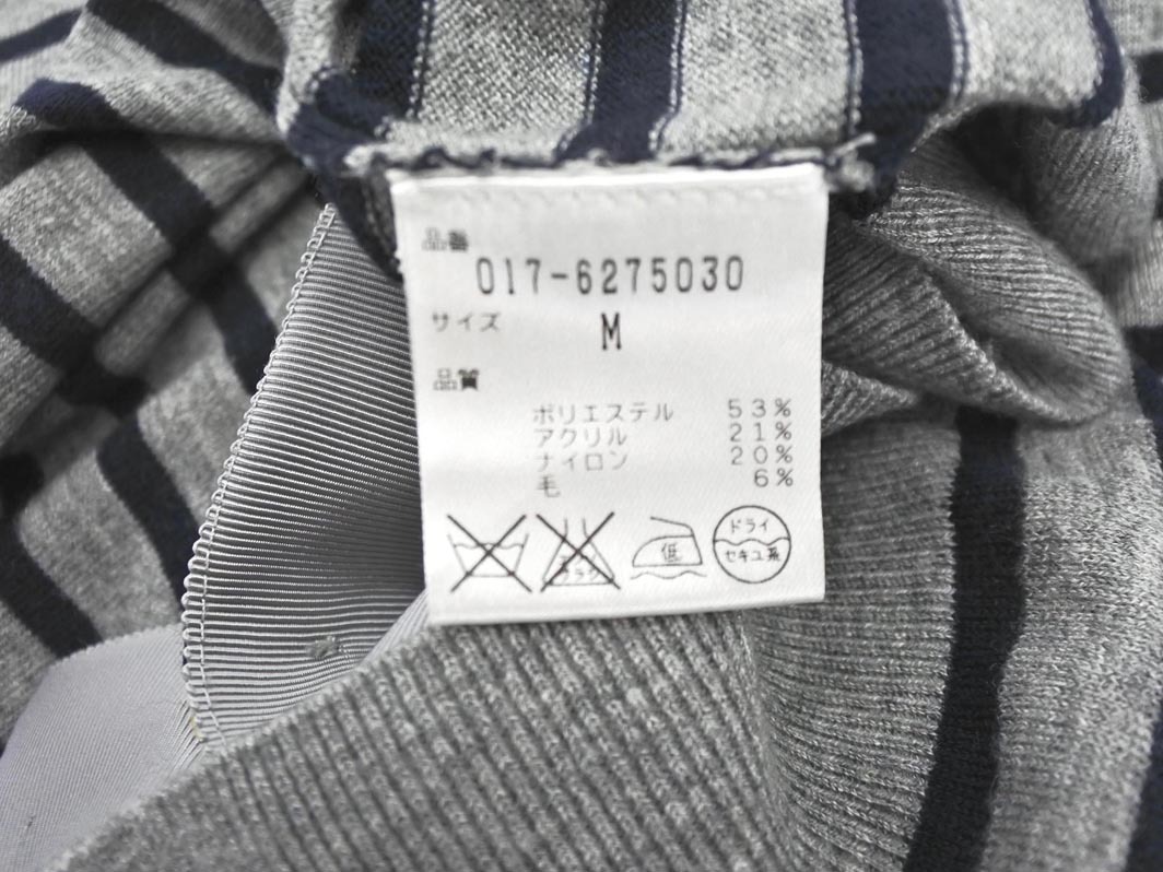 NATURAL BEAUTY BASIC ナチュラルビューティーベーシック ボーダー カーディガン sizeM/グレーｘ濃紺 ◇■ ☆ fkc8 レディース_画像6