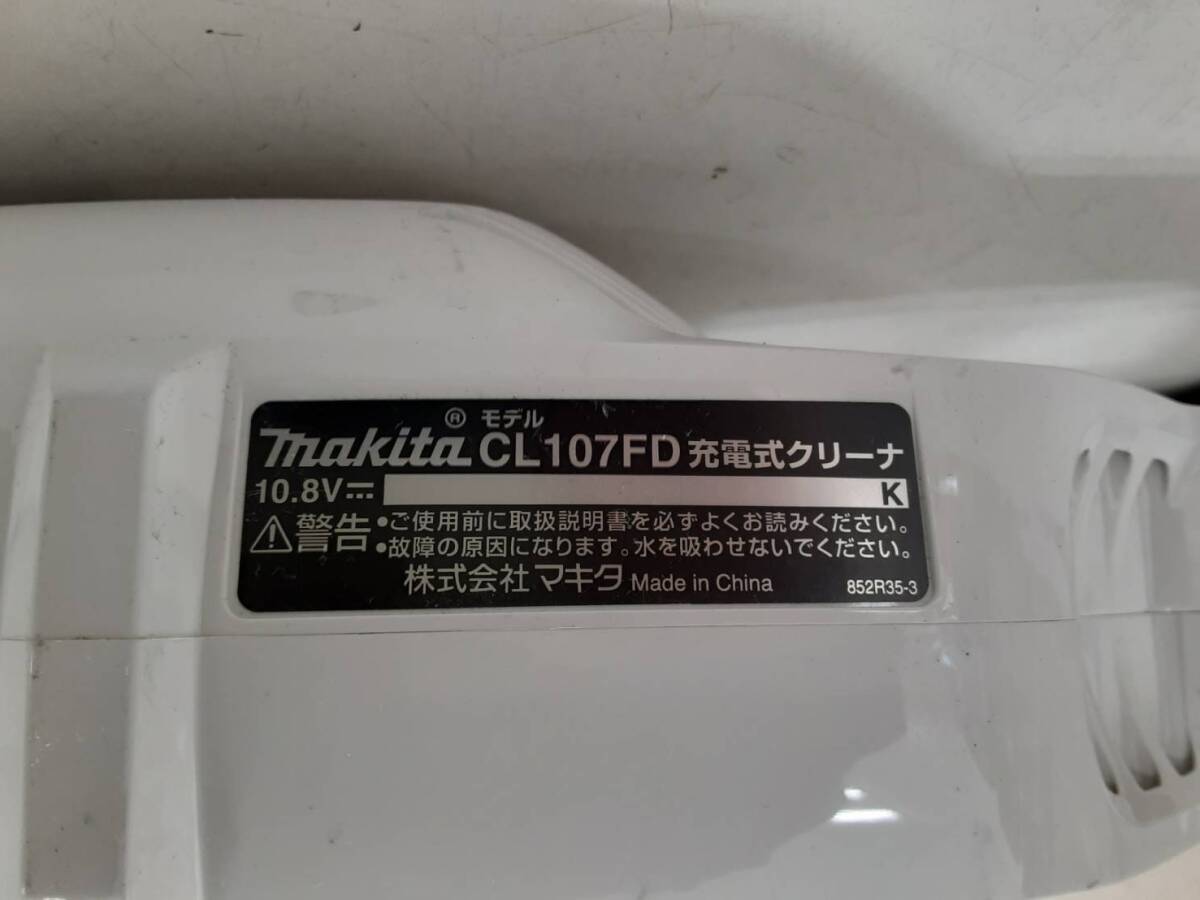 【11298 し】 CL107FD makita マキタ 掃除機 コードレスクリーナー_画像9