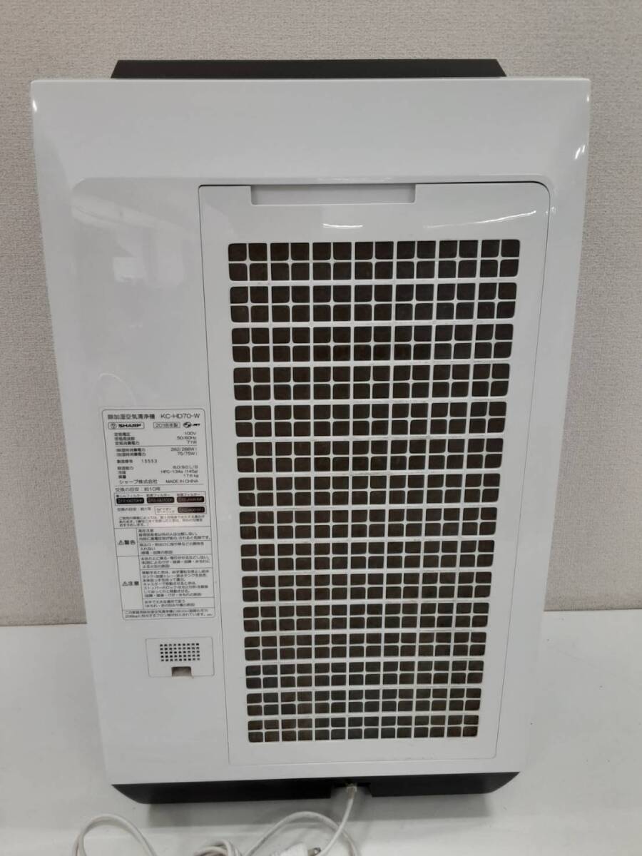 [11204.] KC-HD70-W SHARP sharp исключая увлажнение очиститель воздуха электризация подтверждено 2018 год производства 