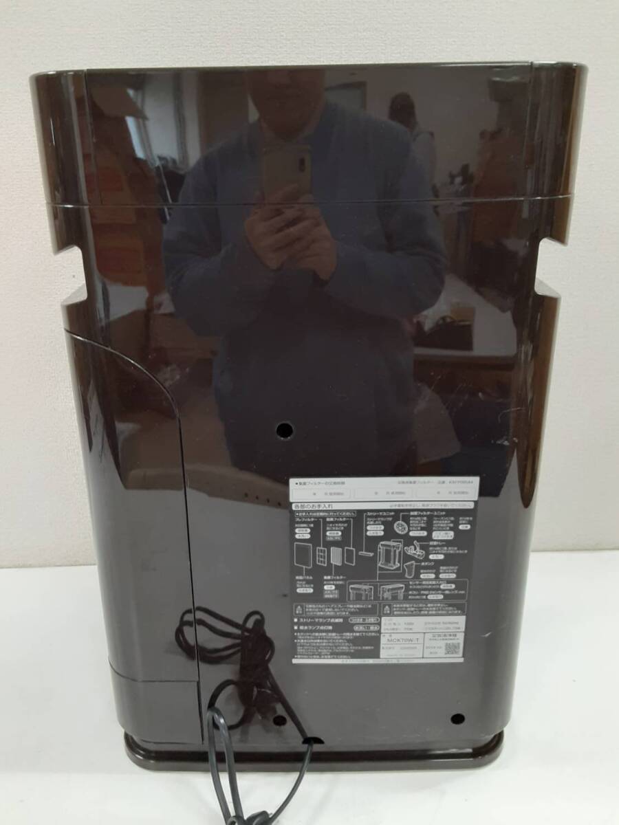 [11256.] MCK70W-T DAIKIN Daikin увлажнение очиститель воздуха электризация подтверждено 2019 год производства 