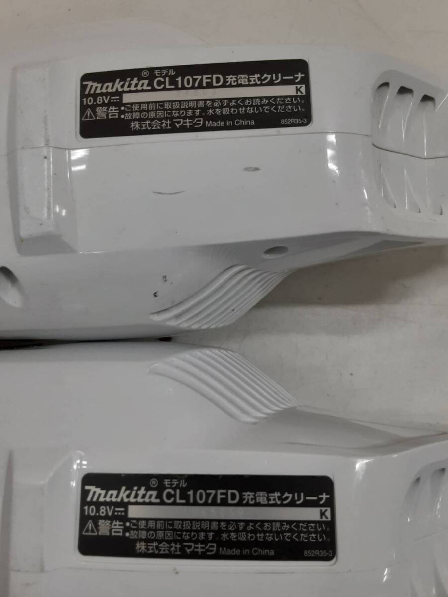 【11355 11356 さ】 CL107FD CL107FD makita マキタ 掃除機 純正スタンド _画像9