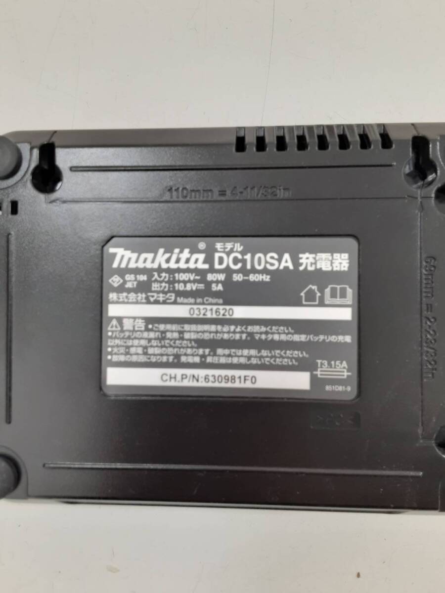 【11298 し】 CL107FD makita マキタ 掃除機 コードレスクリーナー_画像8