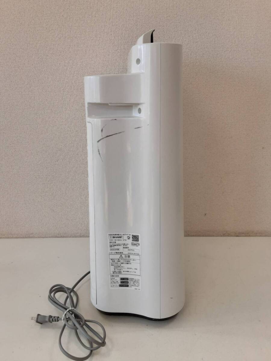 【11377 し】 KC-40TH7-W SHARP シャープ 加湿空気清浄機 2023年製_画像3