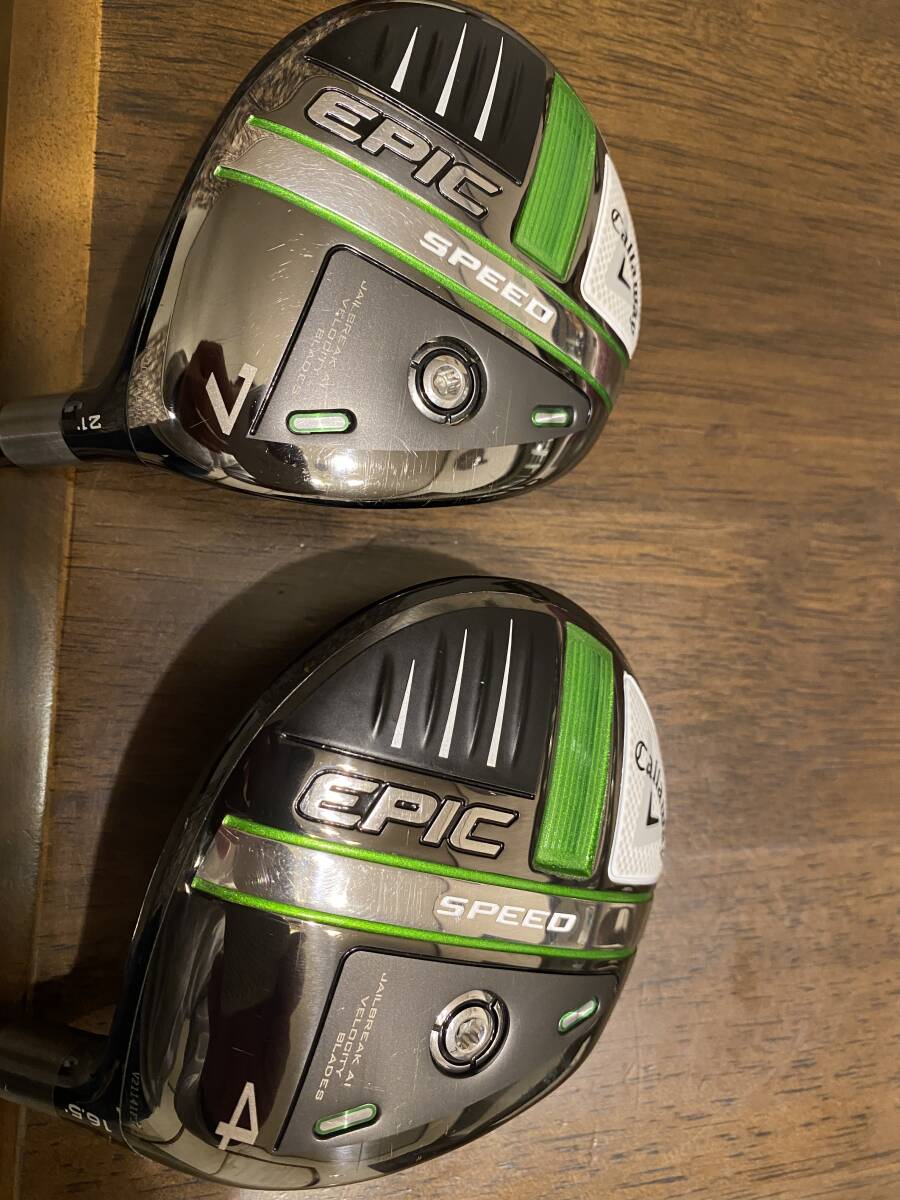 キャロウェイ Callaway エピックスピード EPIC SPEED フェアウェイウッド 4w 7w セット_画像1
