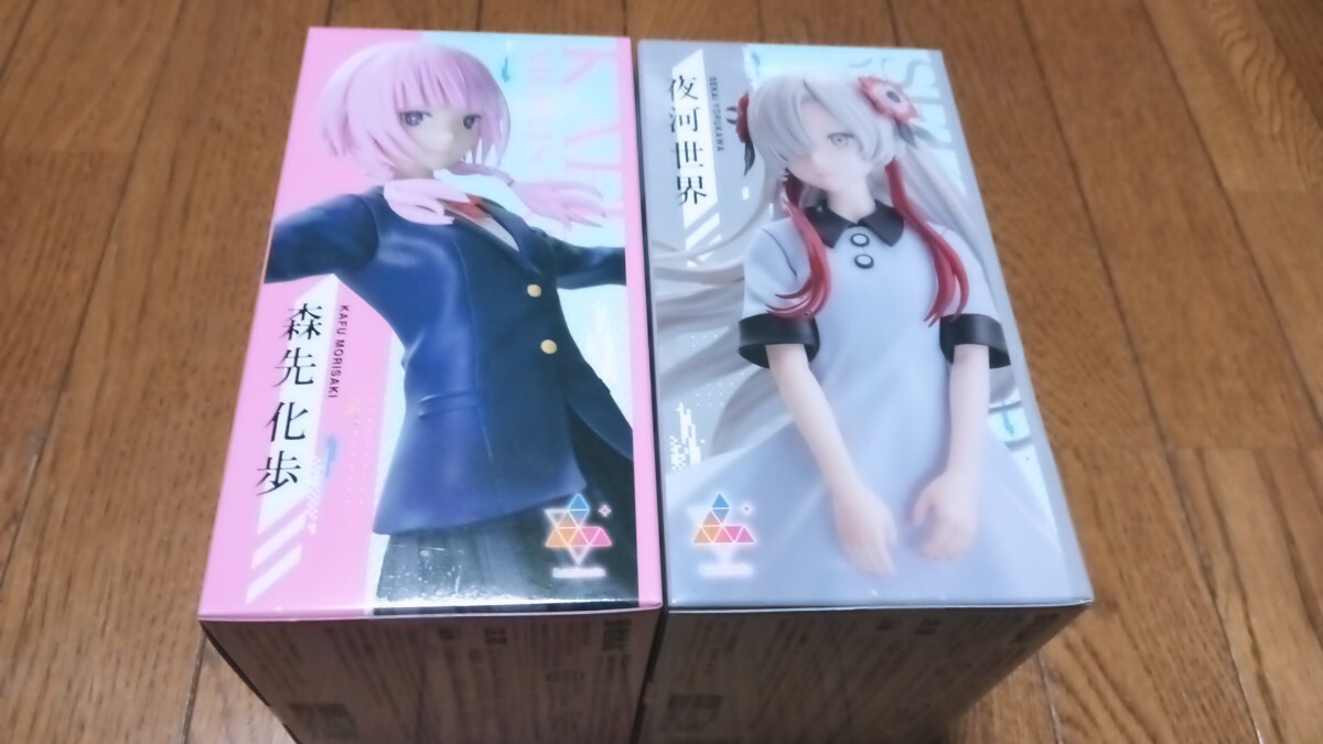 定形外送料920円 神椿市建設中。 Luminasta 森先化歩 夜河世界 ルミナスタ フィギュア 2種セット _画像2