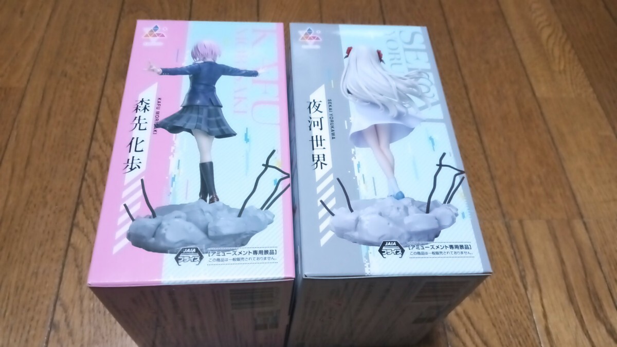 定形外送料920円 神椿市建設中。 Luminasta 森先化歩 夜河世界 ルミナスタ フィギュア 2種セット _画像4