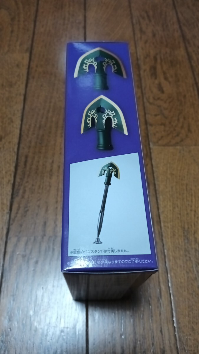 在庫3 定形外送料390円 ジョジョの奇妙な冒険 ダイヤモンドは砕けない スタンドの矢ペンキャップ フィギュア 新品未開封 同梱可能_画像2