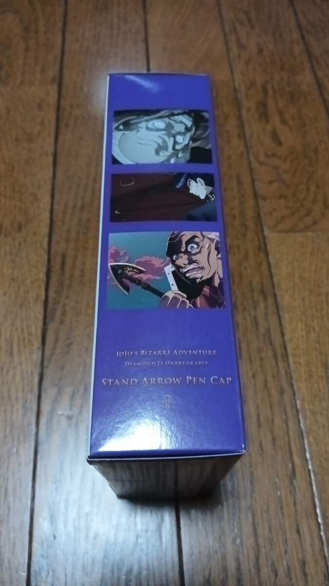 在庫3 定形外送料390円 ジョジョの奇妙な冒険 ダイヤモンドは砕けない スタンドの矢ペンキャップ フィギュア 新品未開封 同梱可能_画像4