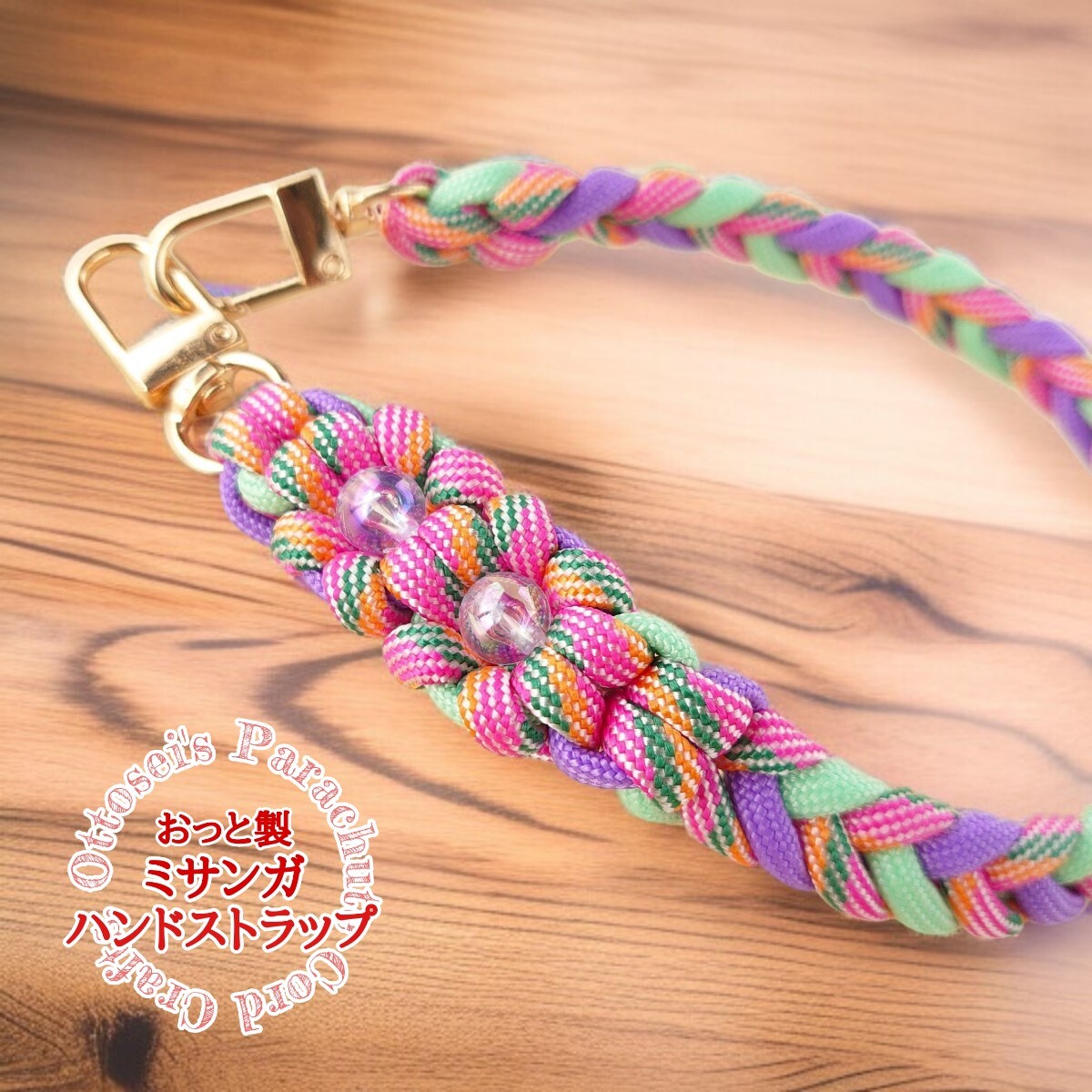 No.380[* за наличные цветок .. рука ремешок * Aurora бисер. Kirameki ..* смартфон ремешок *****