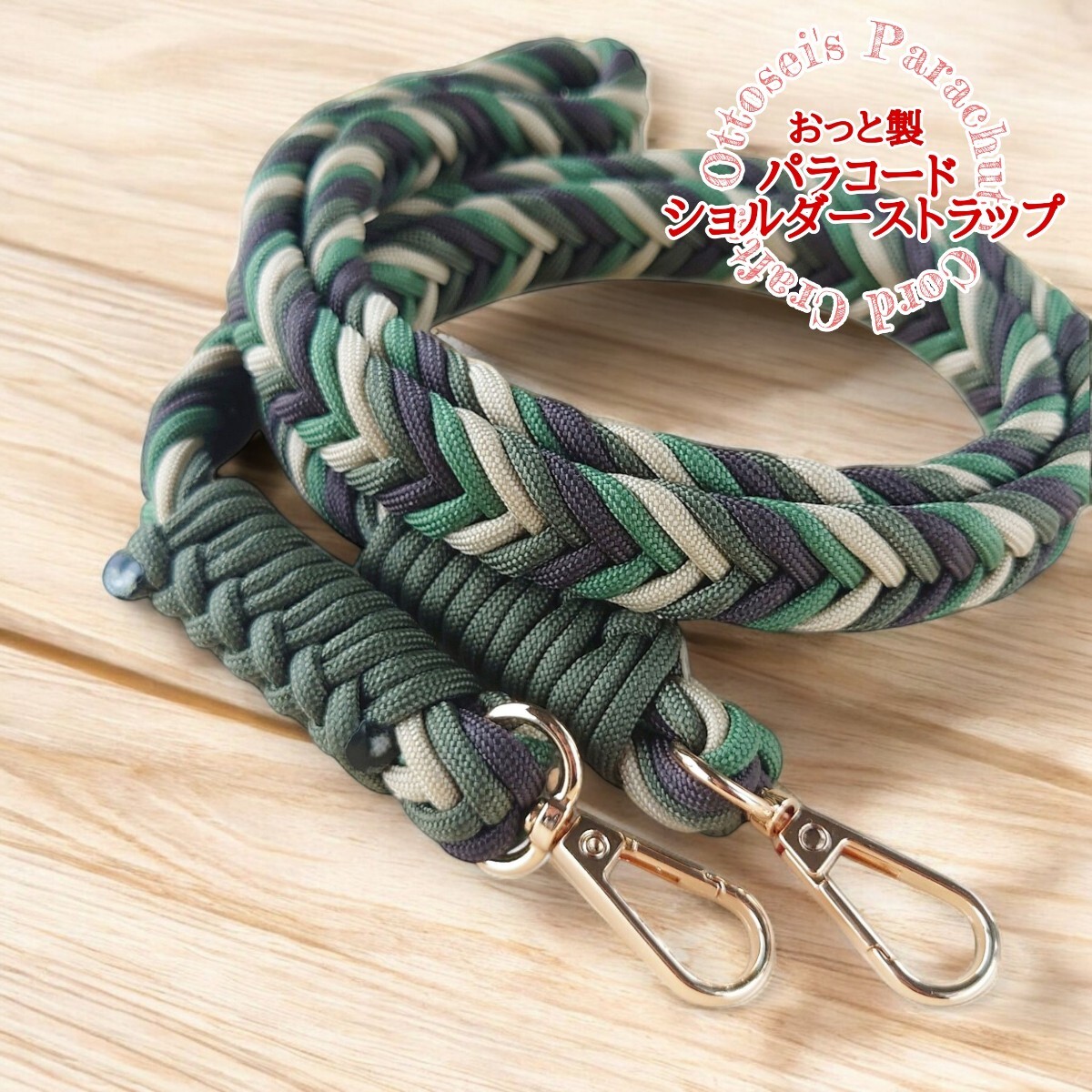 No.184[V плечо . добрый широкий pala код плетеный v смартфон плечо * смартфон ремешок ***** No.184[V плечо . добрый широкий pala код плетеный v смартфон плечо * смартфон ремешок *****