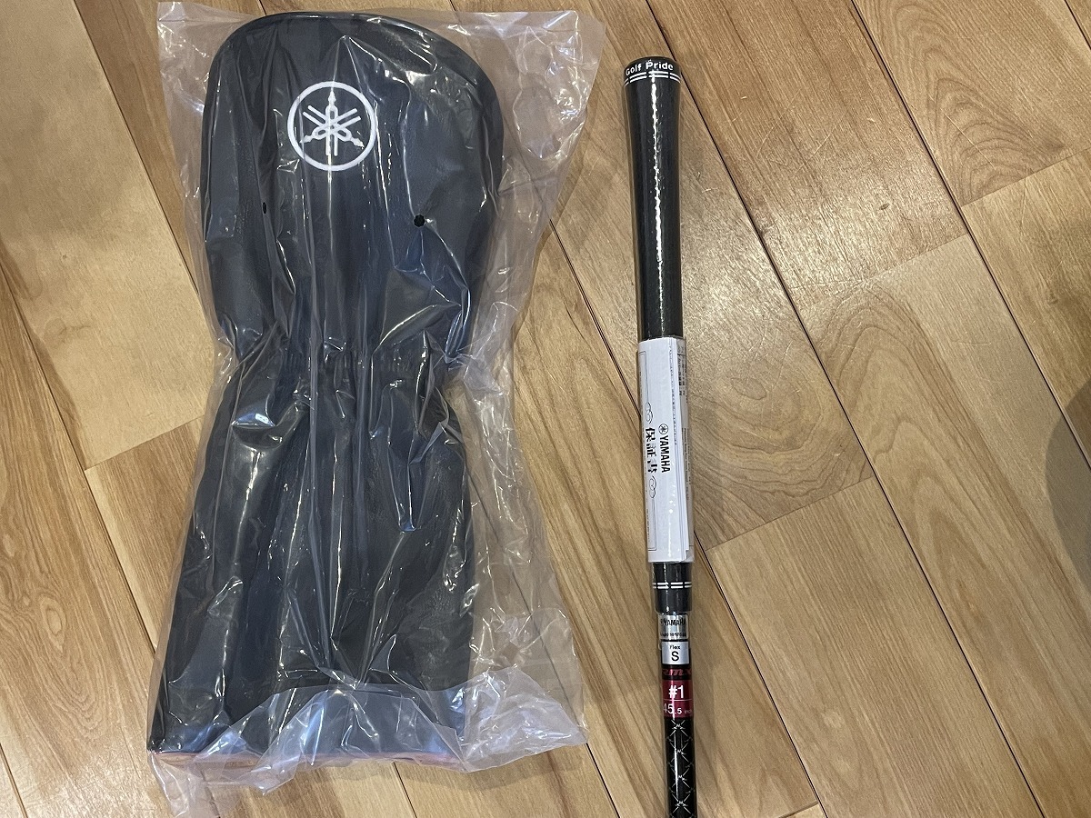 新品未開封 ヤマハ RMX VD X ドライバー 10.5 TENSEI TR 50 S 2024 日本仕様_画像6