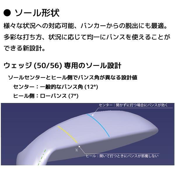 新品未開封 ヤマハ リミックス フォージド アイアン ウェッジ 50/56 2本セット N.S.PRO 950GH R 日本仕様 YAMAHA RMX FORGED_画像10