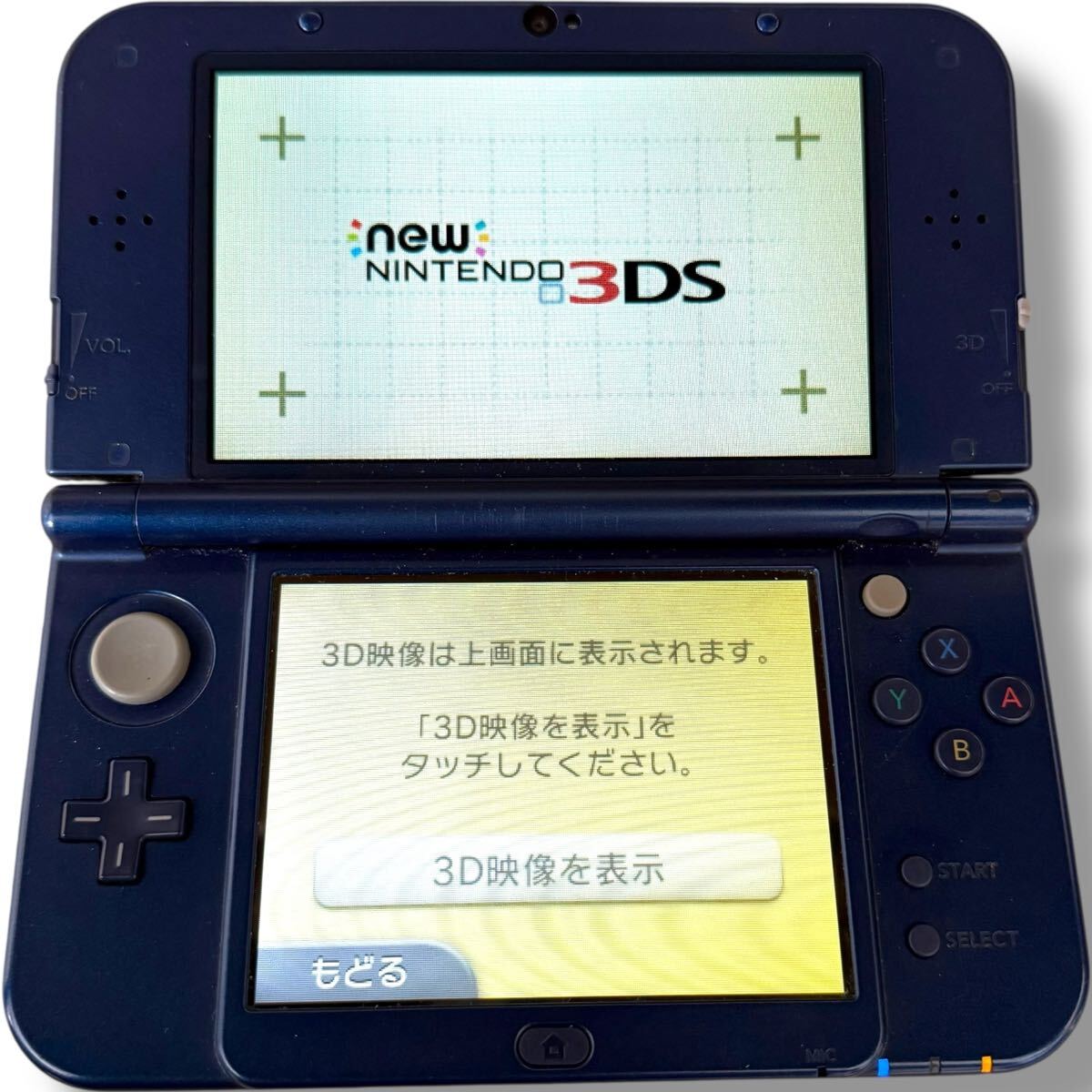 1円スタート★Newニンテンドー3DS LL メタリックブルー 本体／動作確認済 初期化済み Nintendo 任天堂 NEW 3DSLL 3DS LL NEW本体_画像9