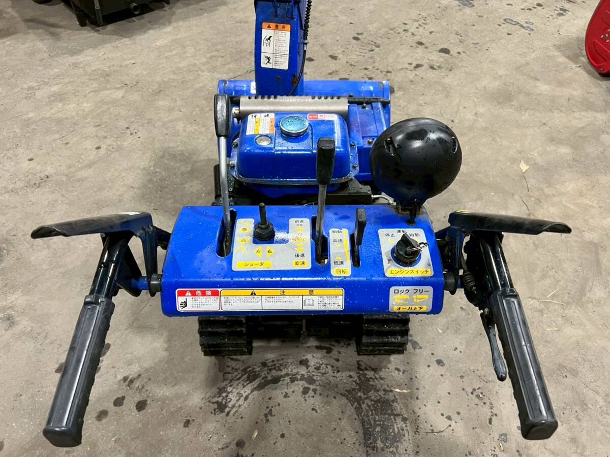  снегоочиститель *YAMAHA/ Yamaha *YT660ED*HST* свободный блокировка тип наклон * рабочее состояние подтверждено * дешевый текущее состояние лот * Hokkaido из!