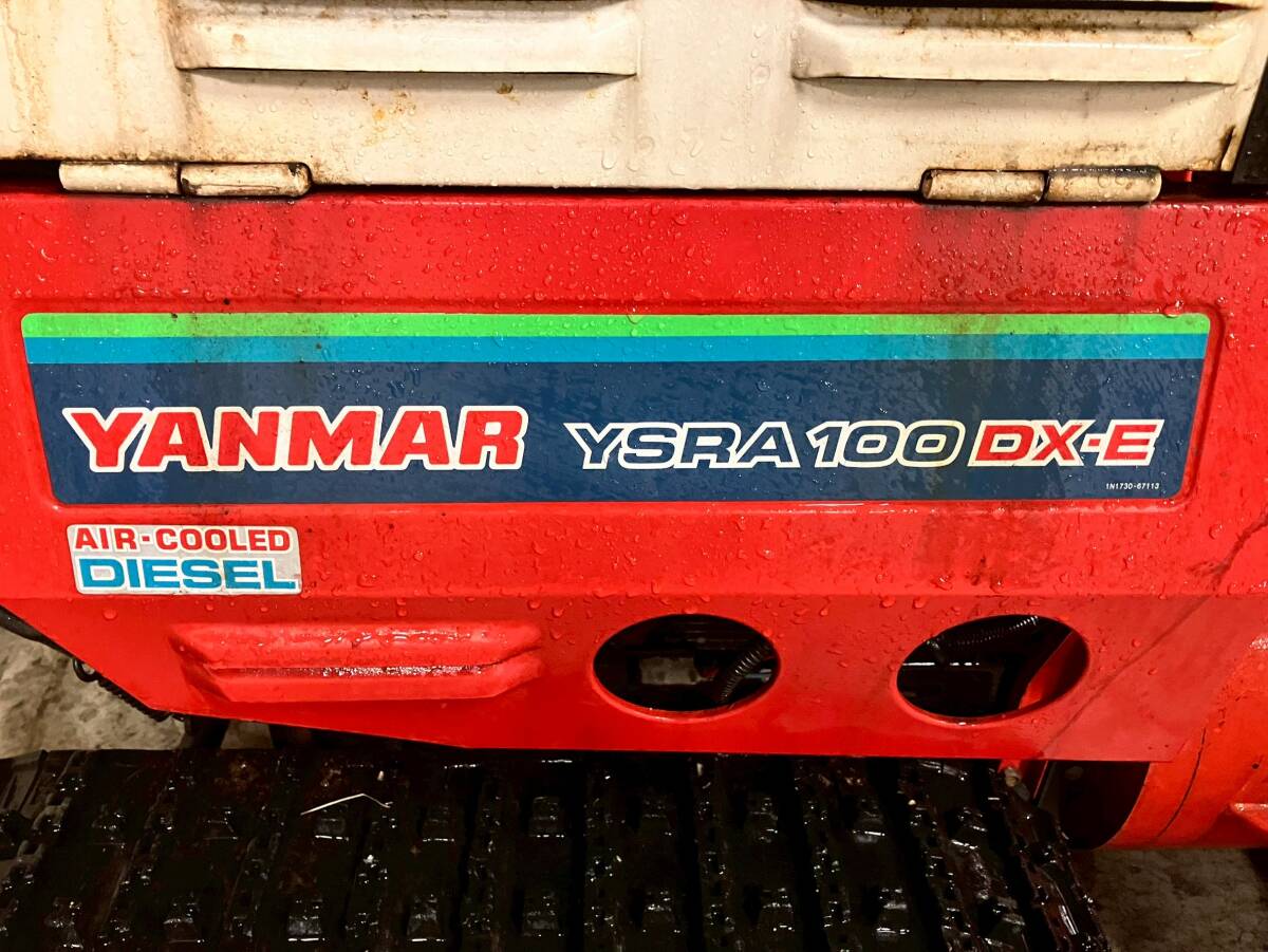  Niigata departure * снегоочиститель *YANMAR/ Yanmar *YSRA100DX-E* бесступенчатая коробка передач * дизель * двигатель старт подтверждено * дешевый текущее состояние лот!