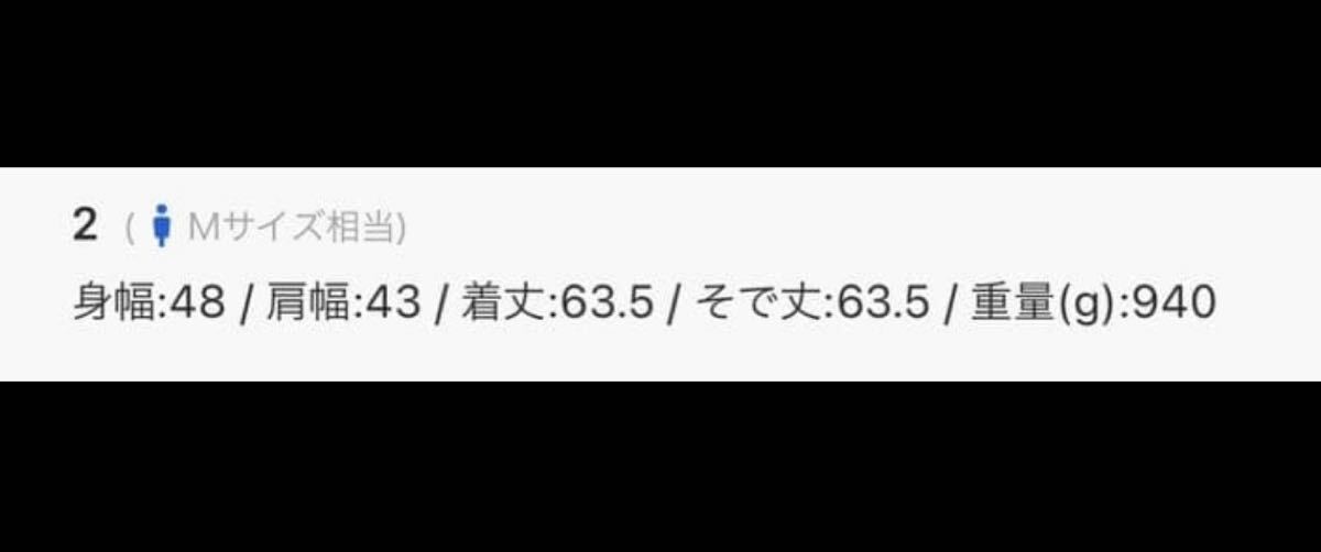 ユナイテッドトウキョウ UNITED TOKYO シングルライダース ラムレザー _画像7