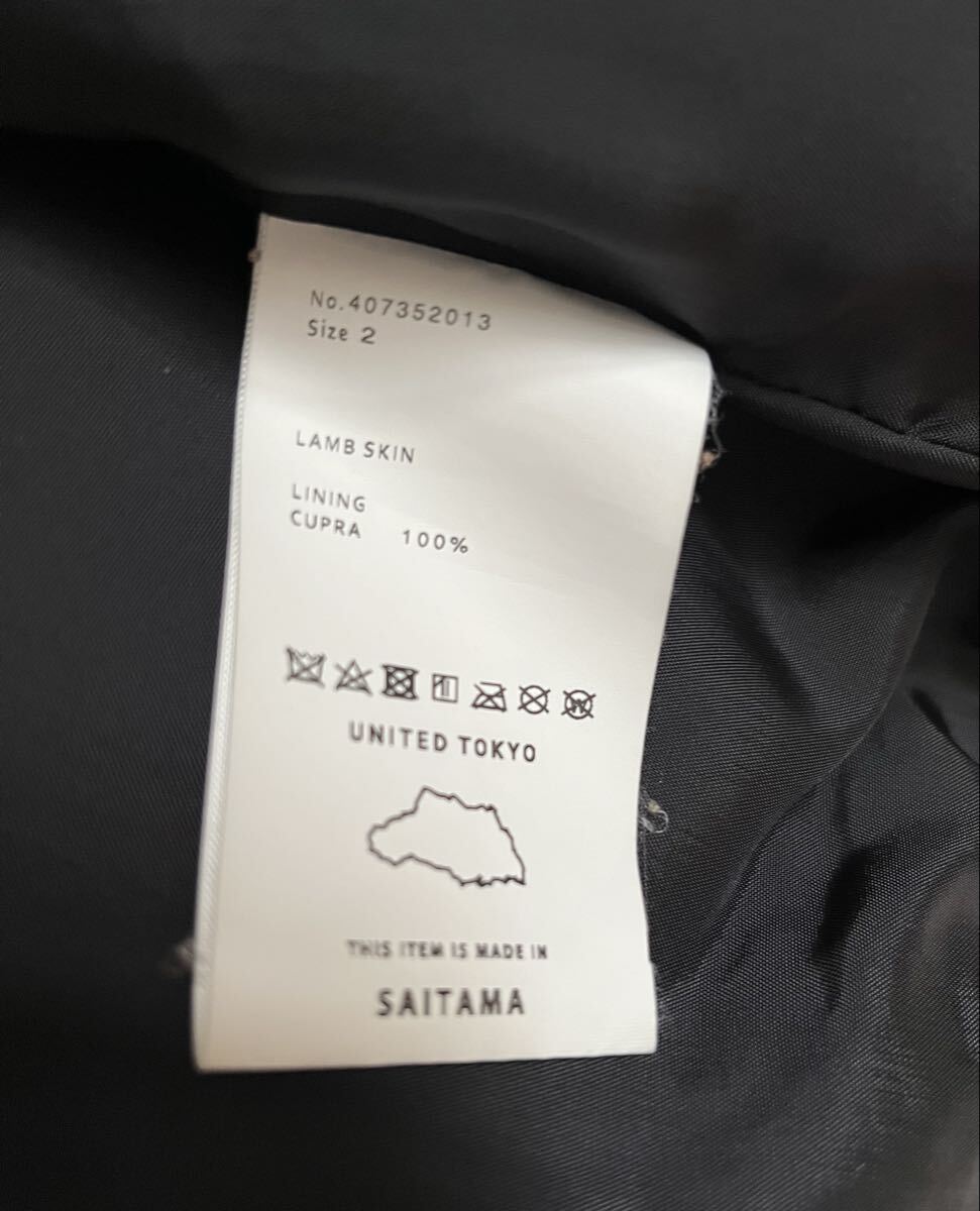 ユナイテッドトウキョウ UNITED TOKYO シングルライダース ラムレザー _画像6