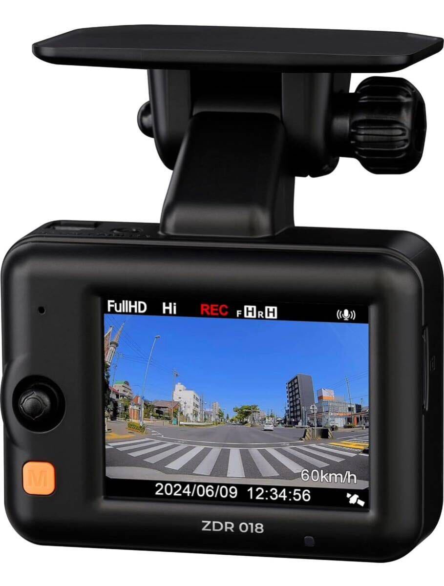 ZDR-018 コムテック ドライブレコーダー 前後2カメラ COMTEC_画像5