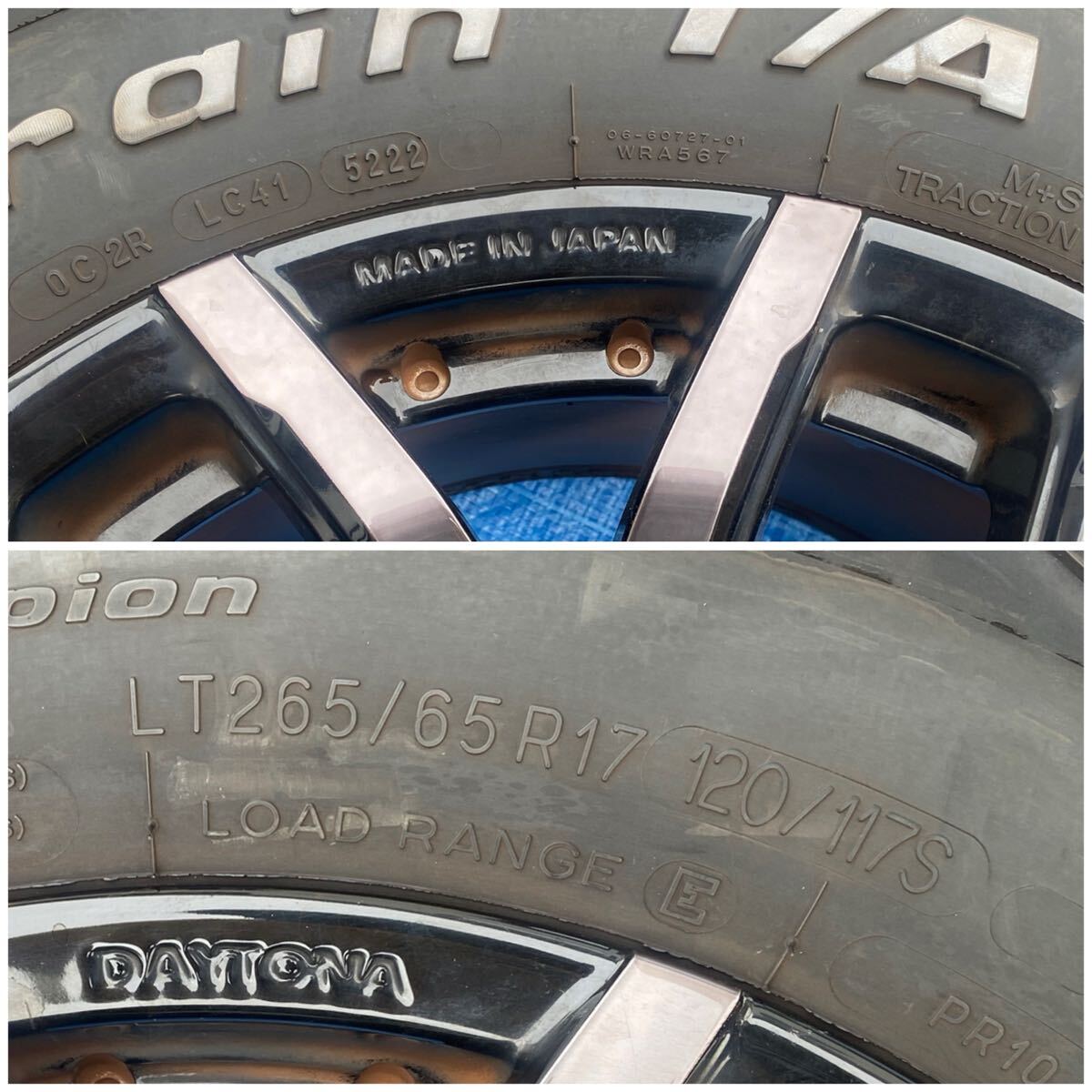 ★ RAYSレイズDAYTONAデイトナFDX-F6 17インチ★ タイヤBFGOODRICH ALL-TERRAIN　L/T 265/65R17★中古タイヤホイール付き４本セット_画像5
