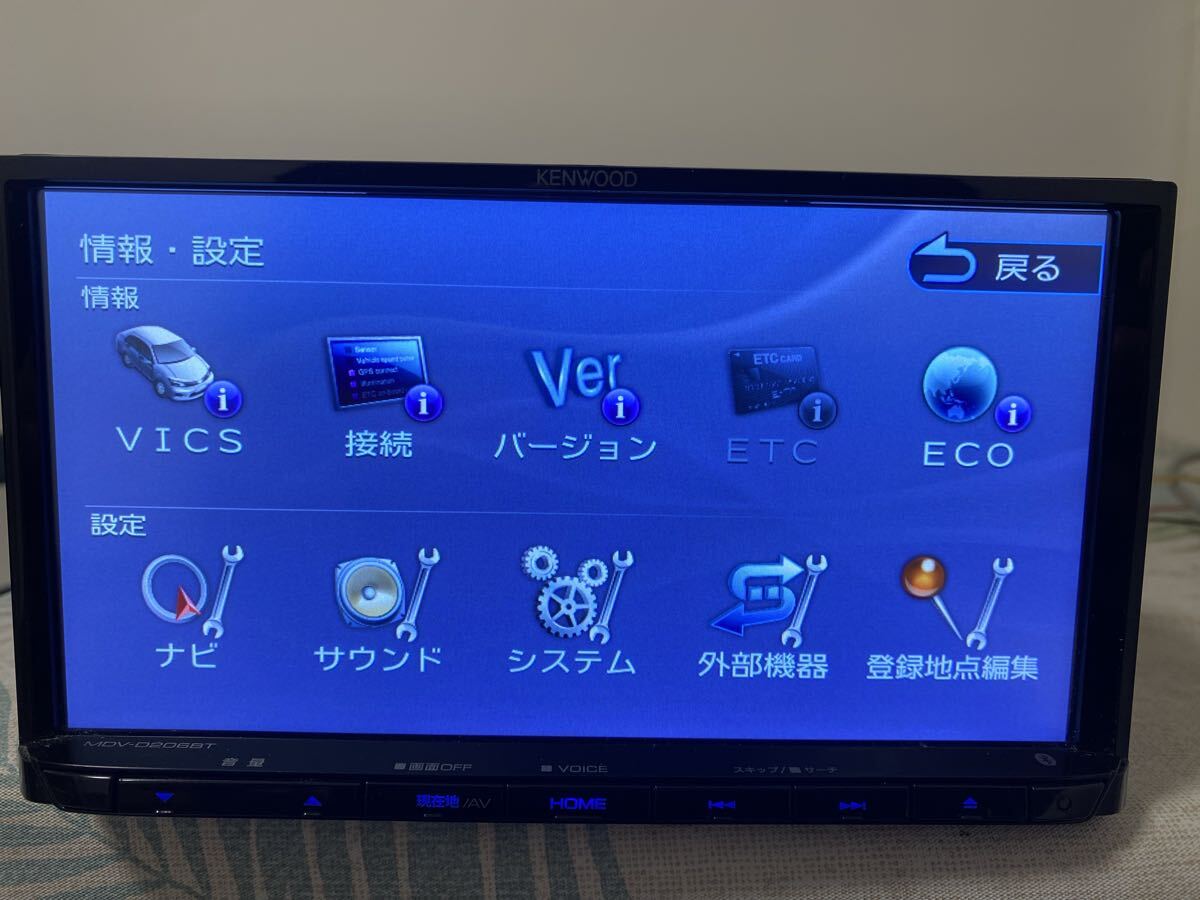 ★KENWOODカーナビMDV-D206BT★地図データ2018年 ケンウッド_画像5