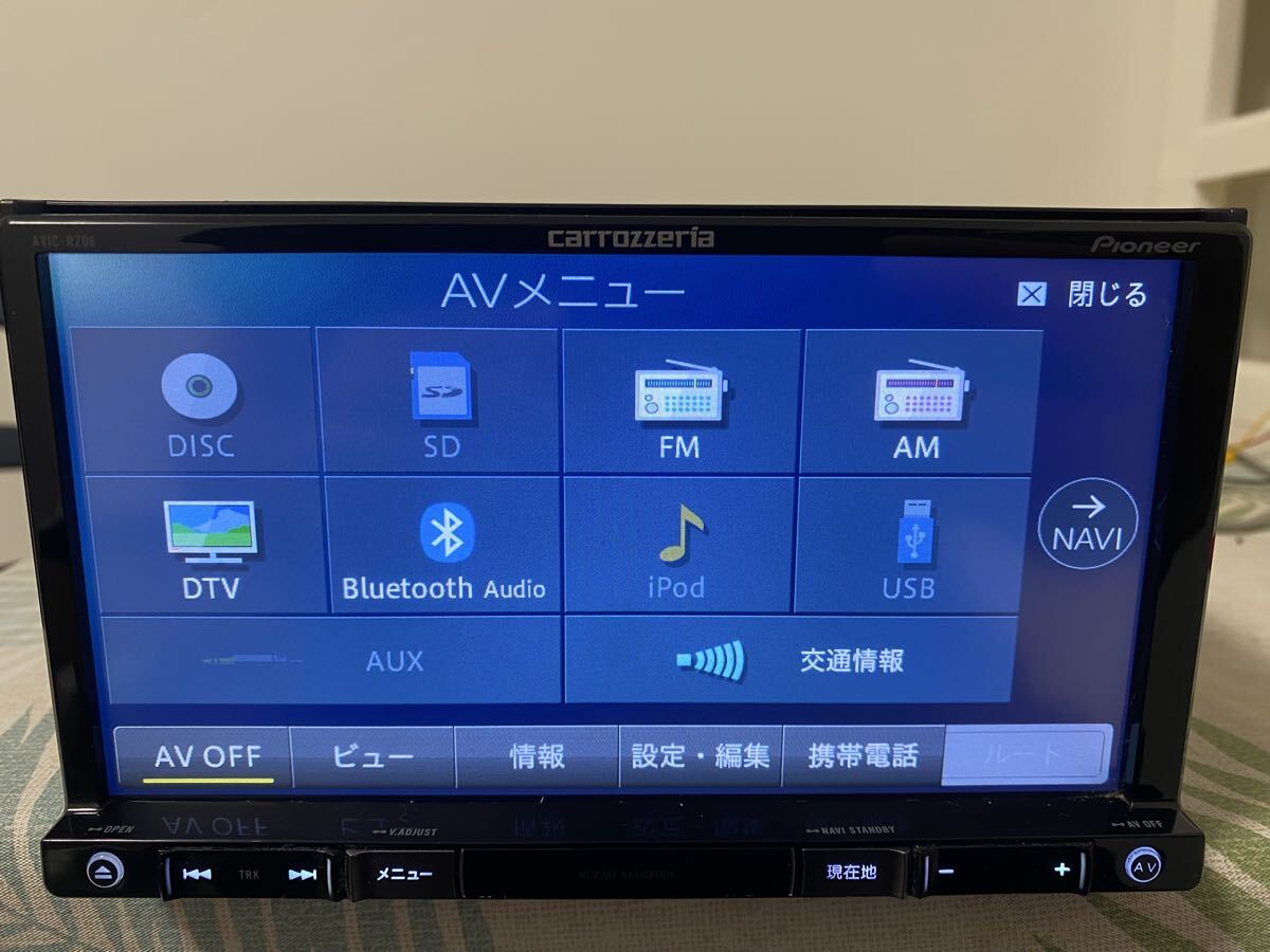 ★Carrozzeria PioneerカーナビAVIC-RZ06★地図2014年 カロッツェリア_画像7
