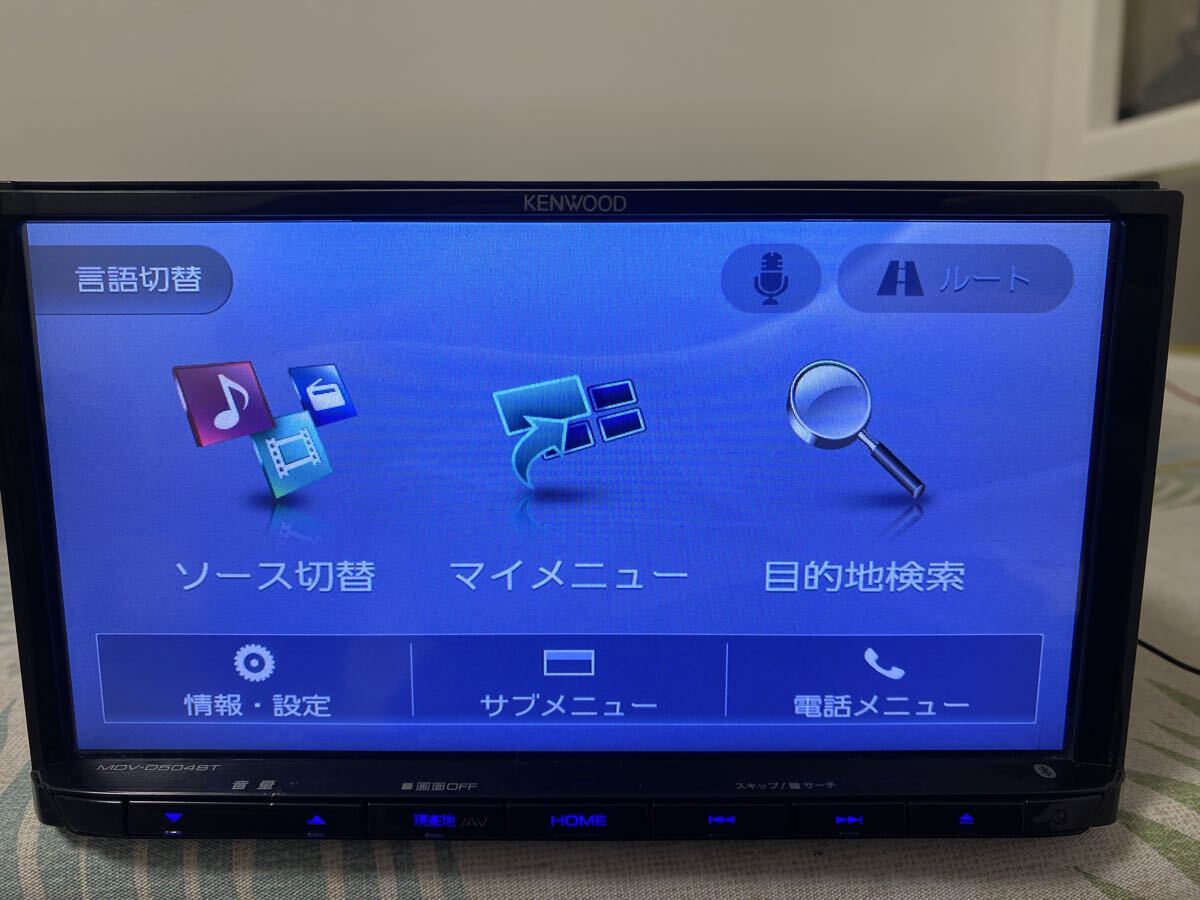 ★KENWOODカーナビMDV-D504BT★地図データ2016年 ケンウッド_画像4
