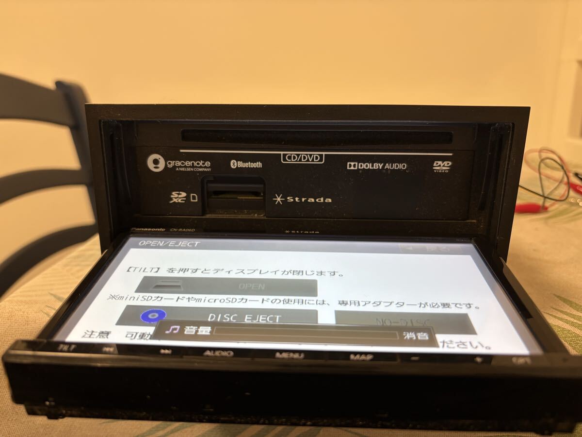 ★ストラーダPanasonicカーナビCN-RA06D★ Strada_画像8