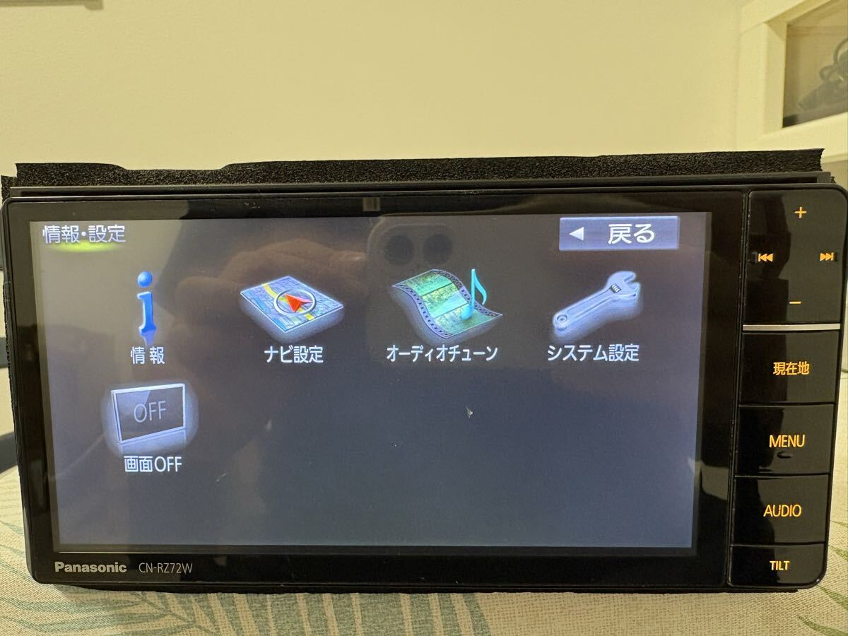 ★ストラーダPanasonicカーナビCN-RZ72WZA★_画像4