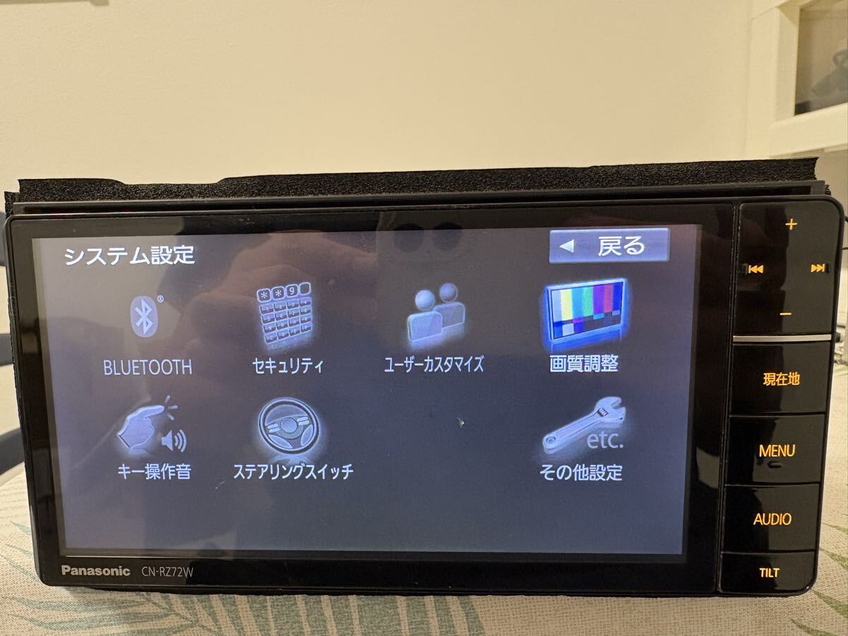 ★ストラーダPanasonicカーナビCN-RZ72WZA★_画像10