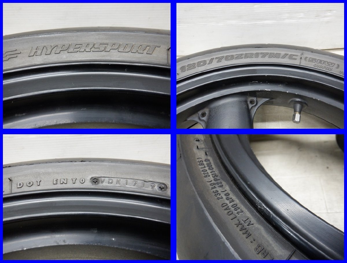 !*4H717 Zephyr 1100 ZRT10A переднее колесо ENKEI шина гора есть 140