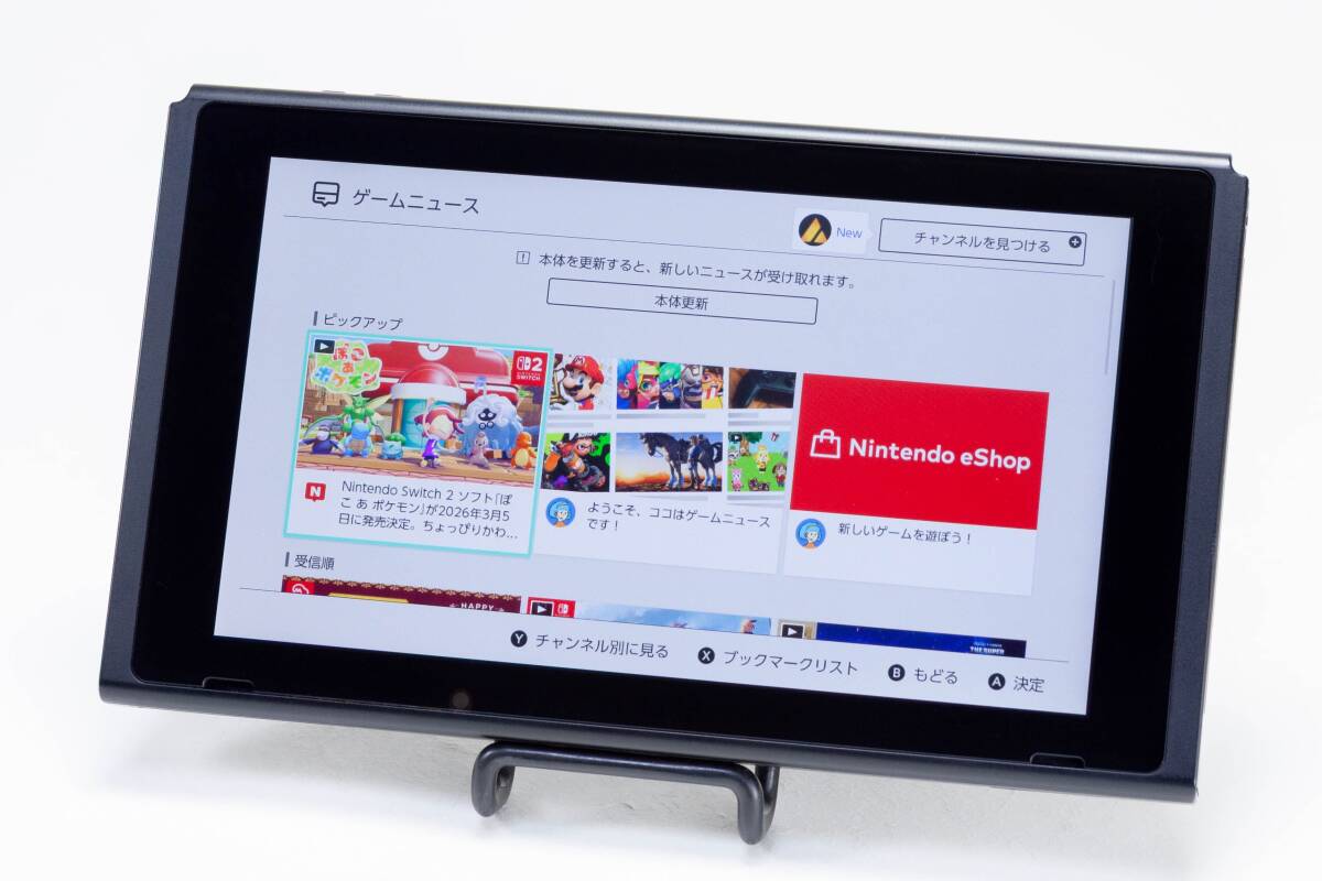 【1円スタート】KS114 / 動作品・現状品・初期化済み / 任天堂 スイッチ Nintendo Switch 本体のみ(Joy-Conなし)_画像1